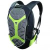 dainese_d_exchange_small_backpack_black_anthracite_fluo_yellow_detail.jpg