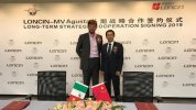 MV-Agusta-Loncin-2.jpg MV-Agusta-Loncin-2.jpg